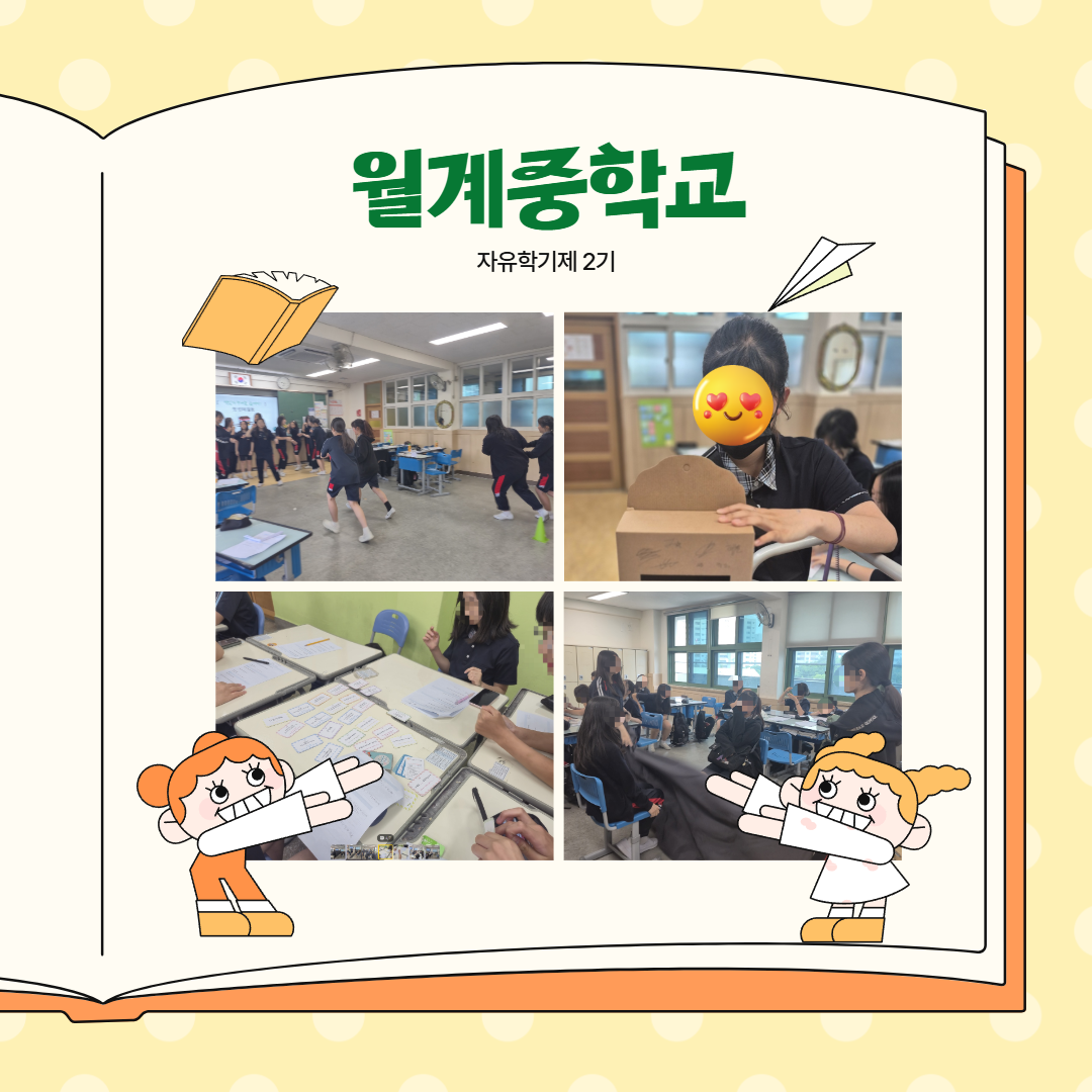 cabb37a3c16e3.png