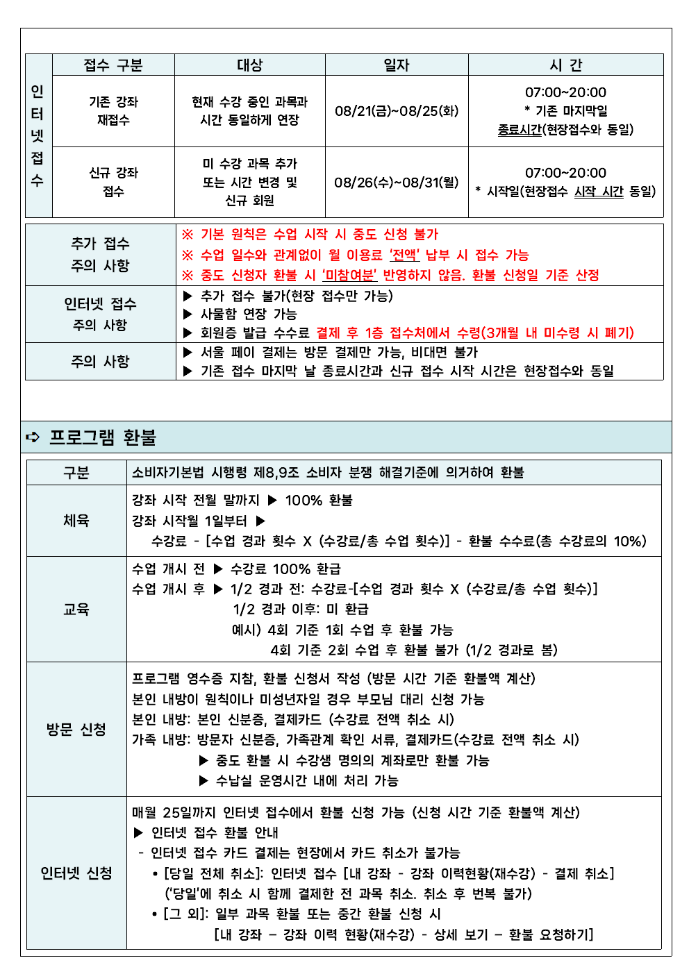cb16430d10d94.png