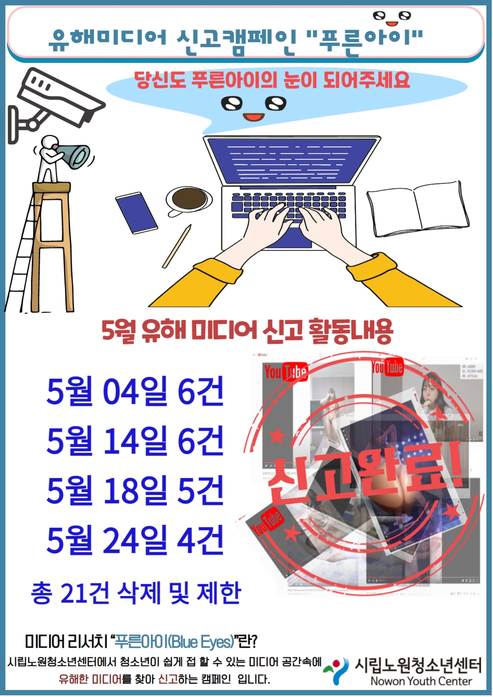 cbed4b68c22ba.jpg