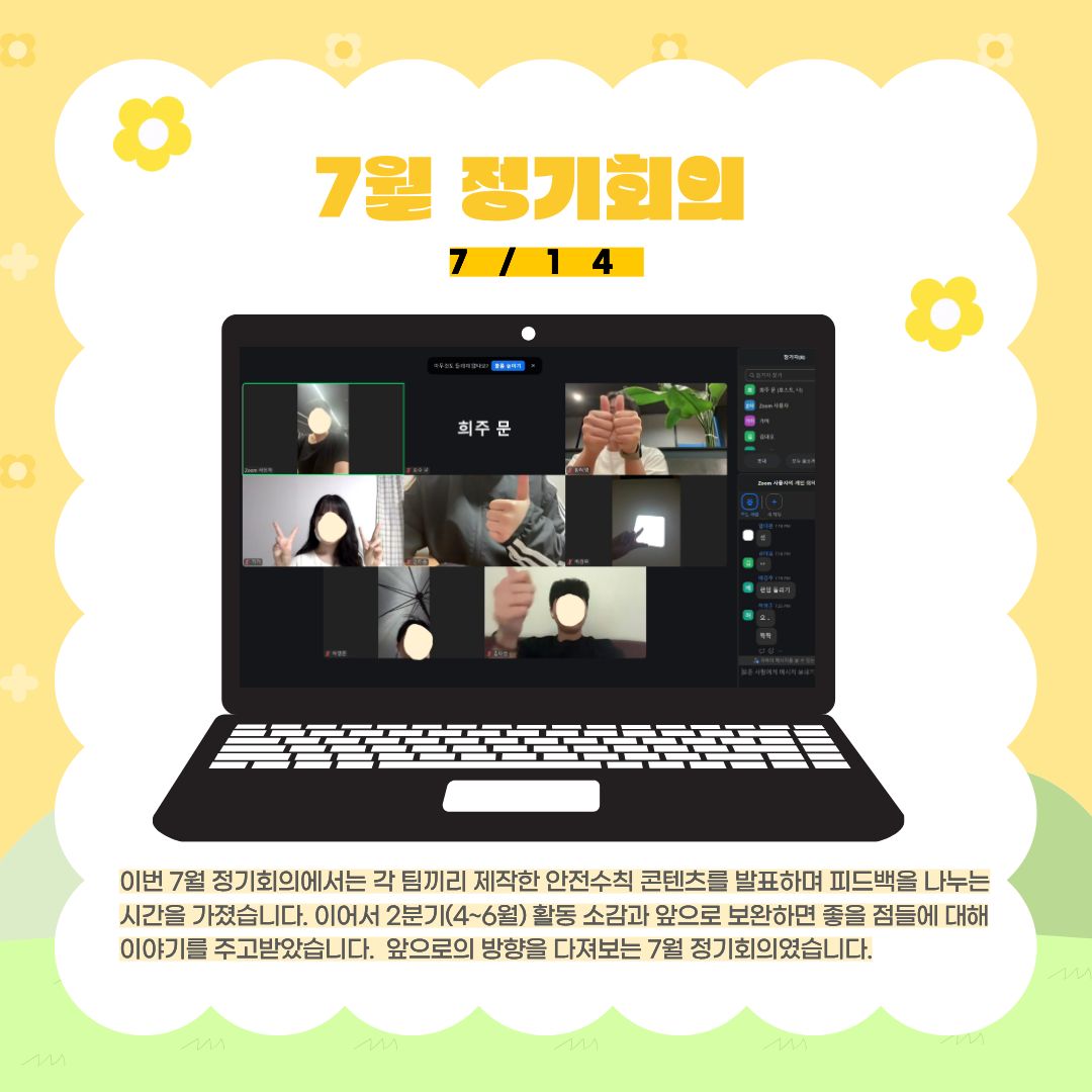 cce231c4638de.jpg