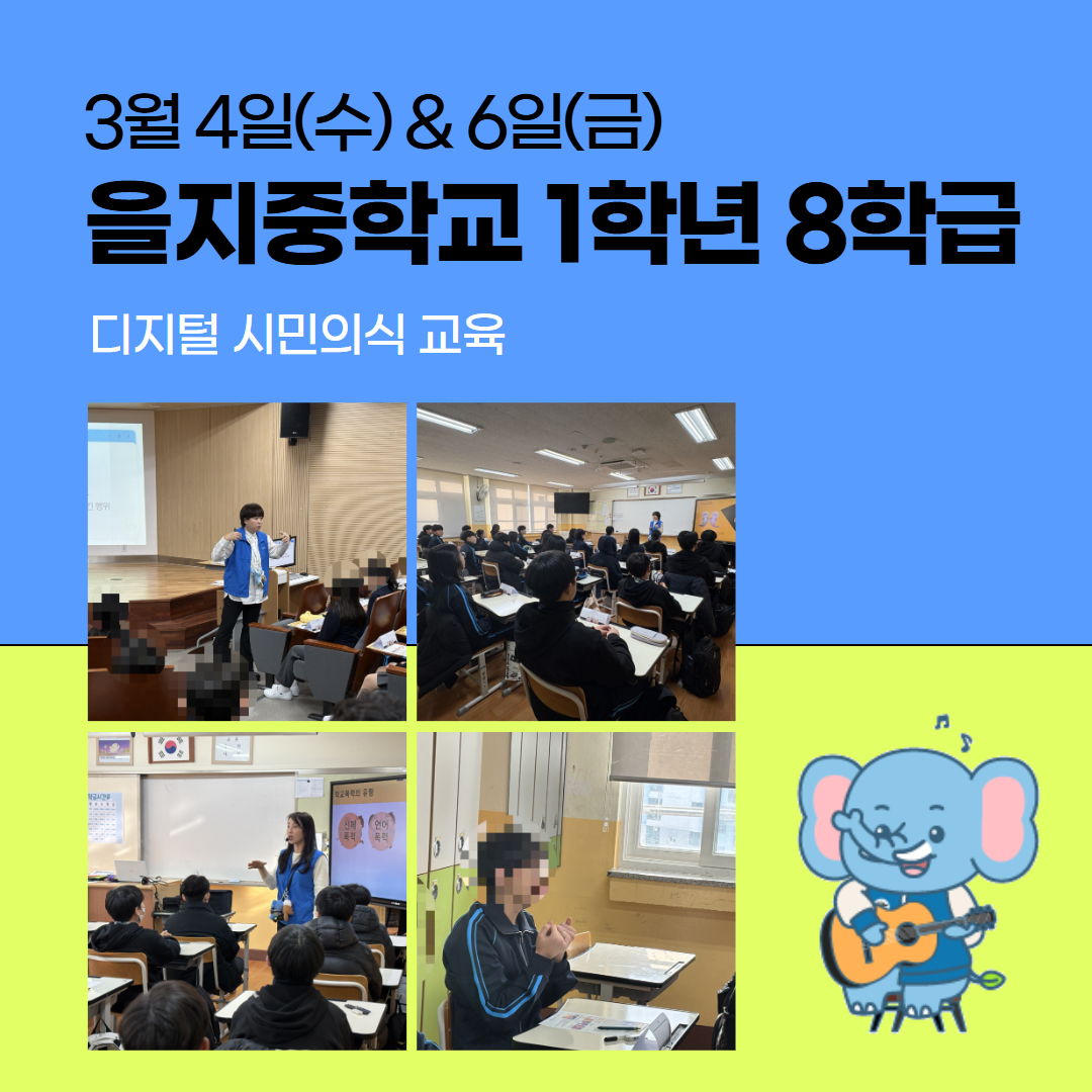 cd08e89d5a0c7.png