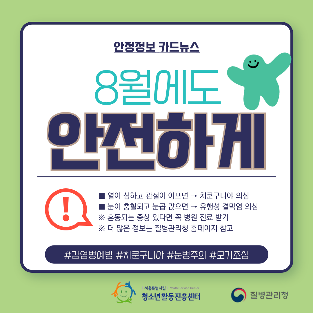 cde8bfb15a201.png
