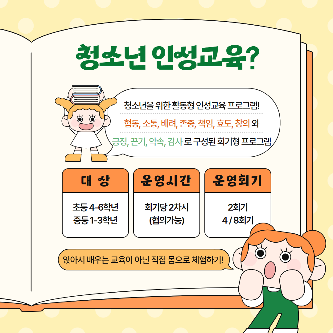 ced37278d811b.png
