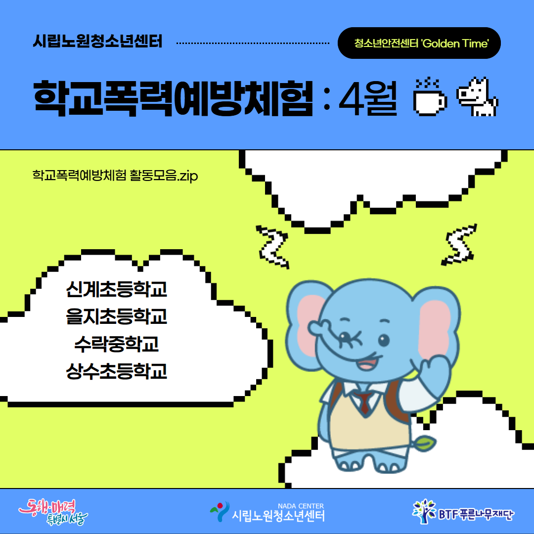 d3f4f726b058c.png