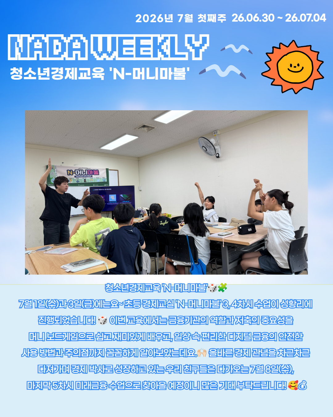 d6fb0855aff70.jpg