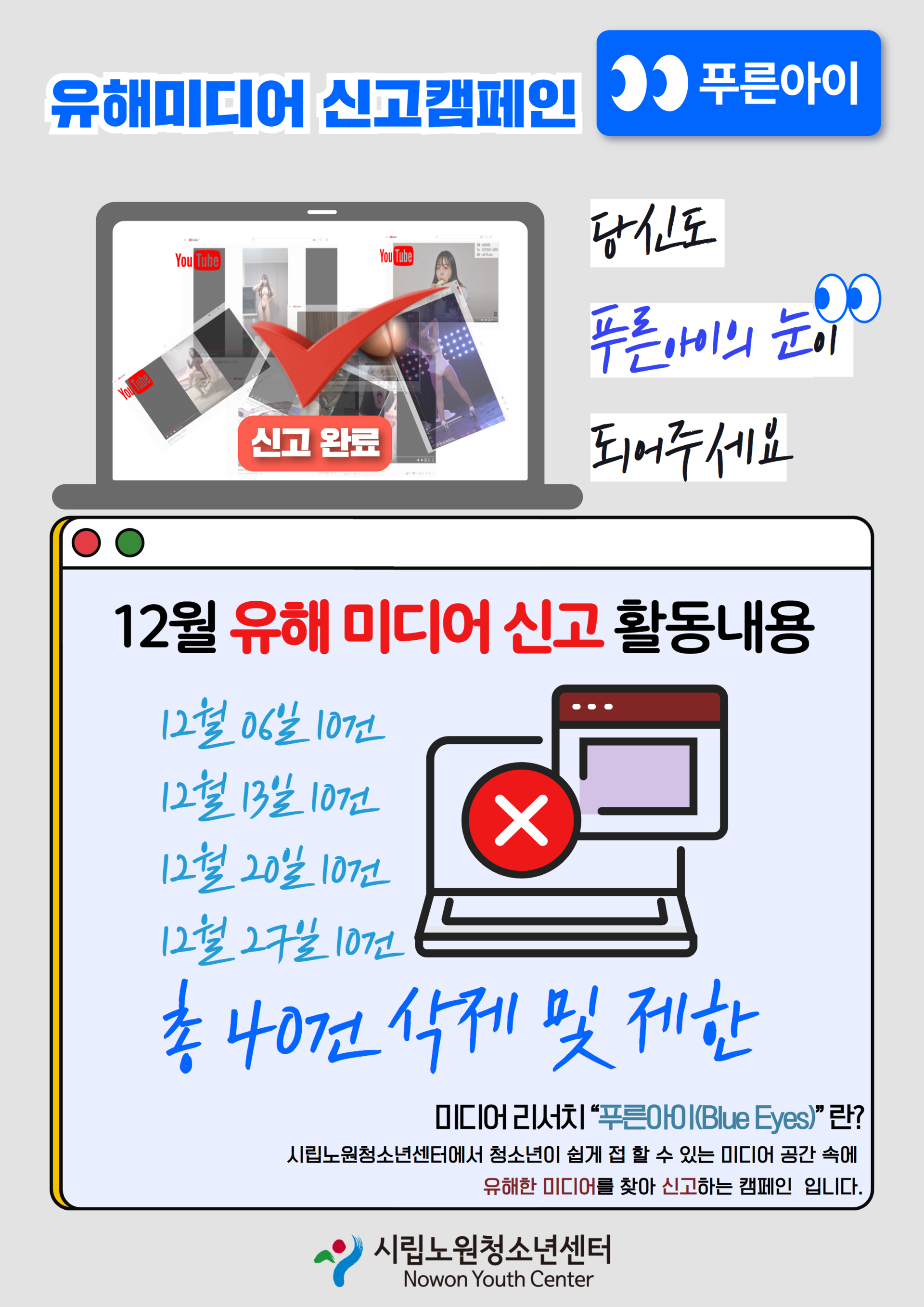 d981c87e0115d.png