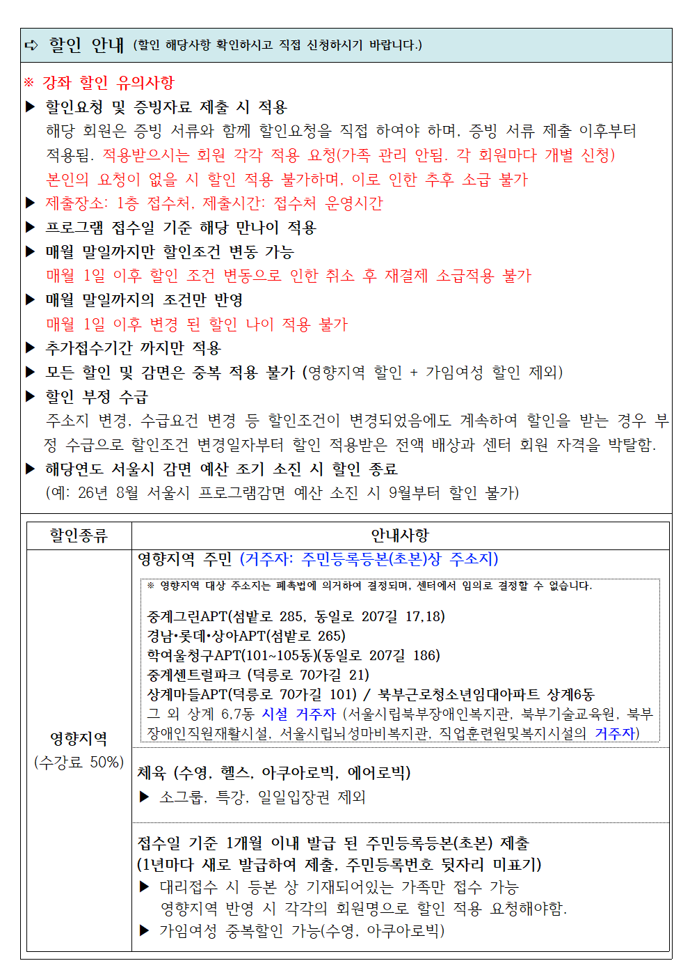 e53535acb76d1.png