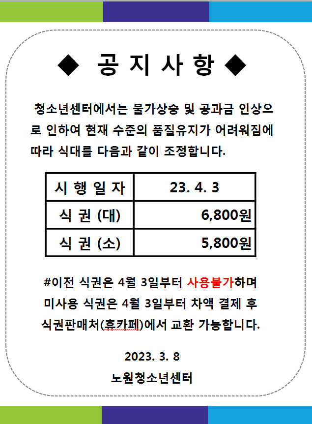e72221bd16b41.png