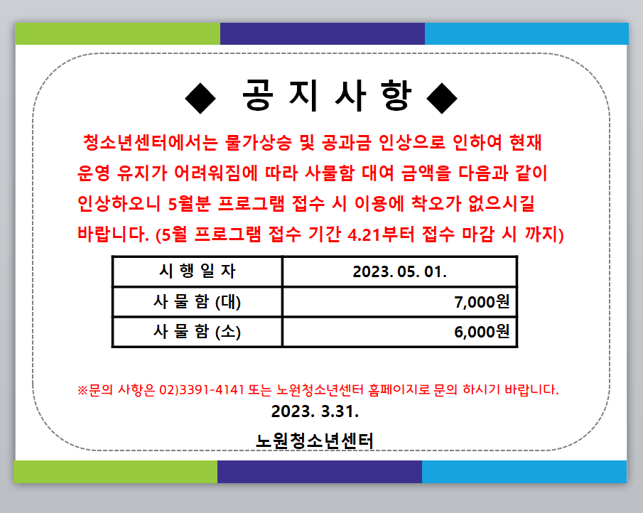 e7a97258e44a7.png