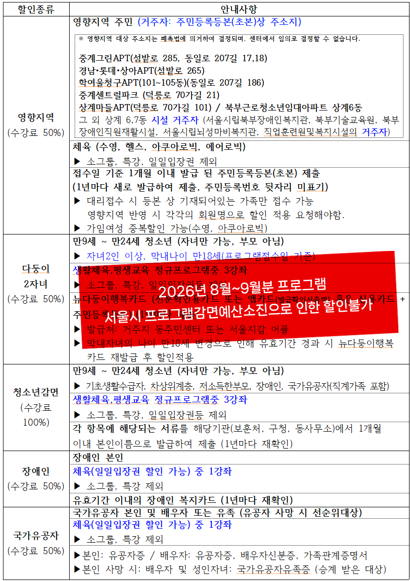 e963fd65eac7d.png