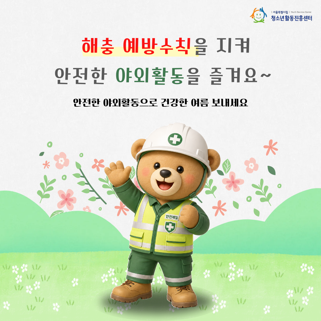 ea929517d370f.png