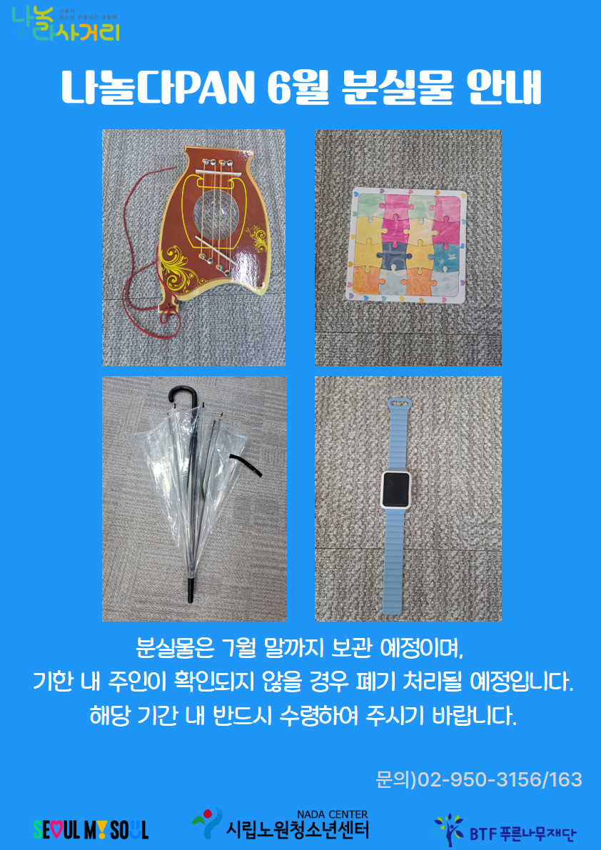 eb845ebc0de45.jpg