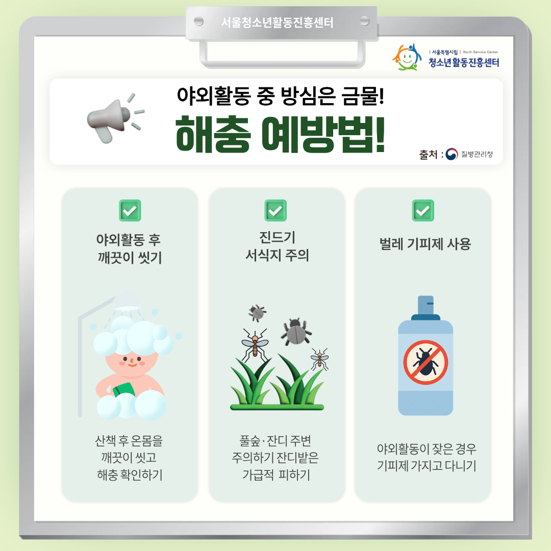 ebbb718a4908d.png