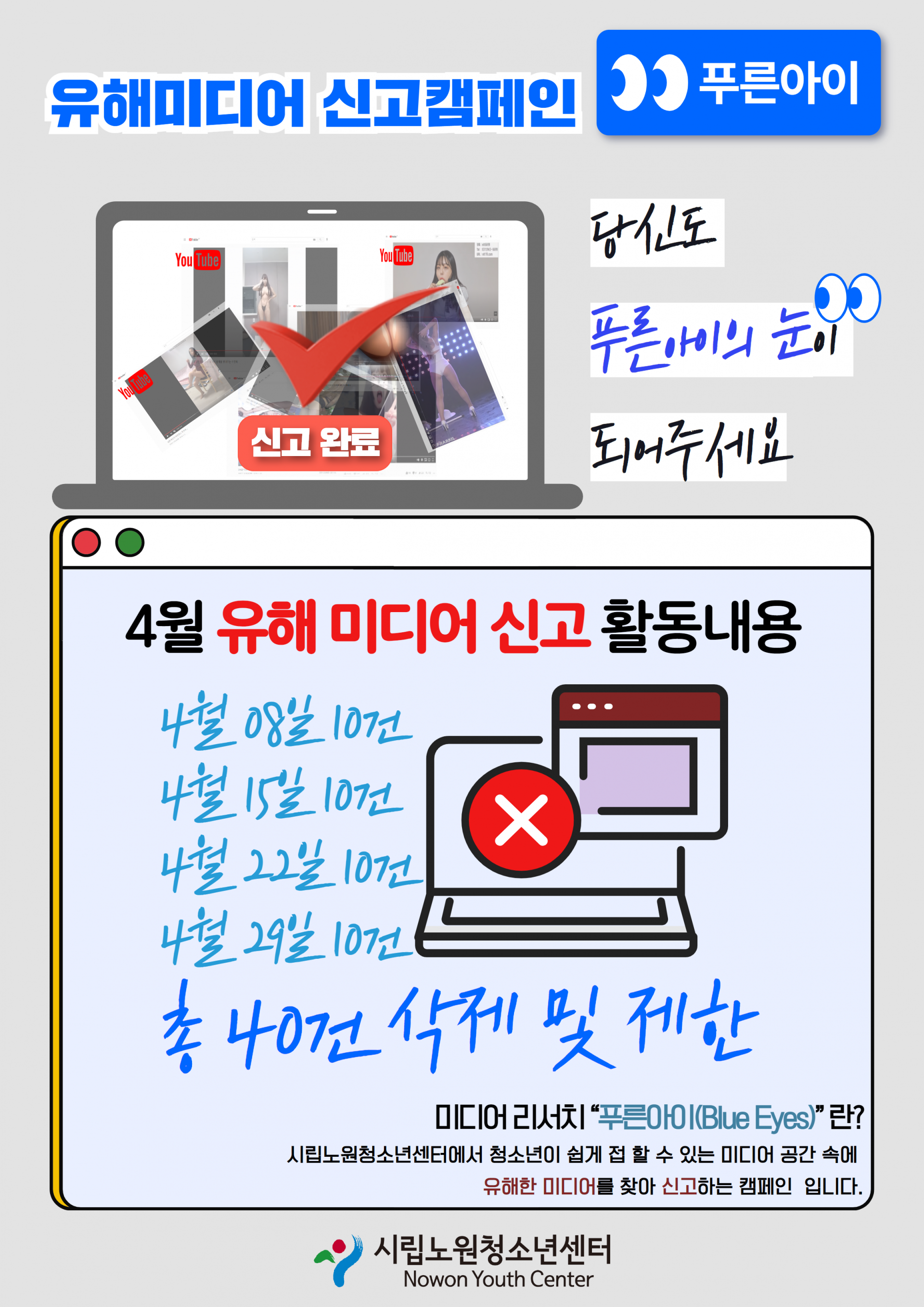 ec592074f2666.png
