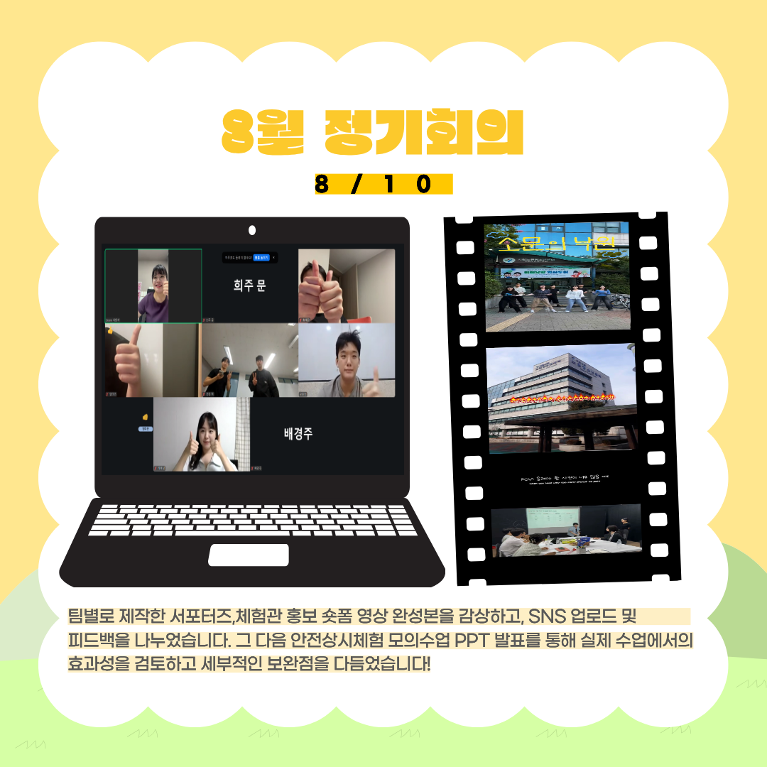 eda35f31238f2.png