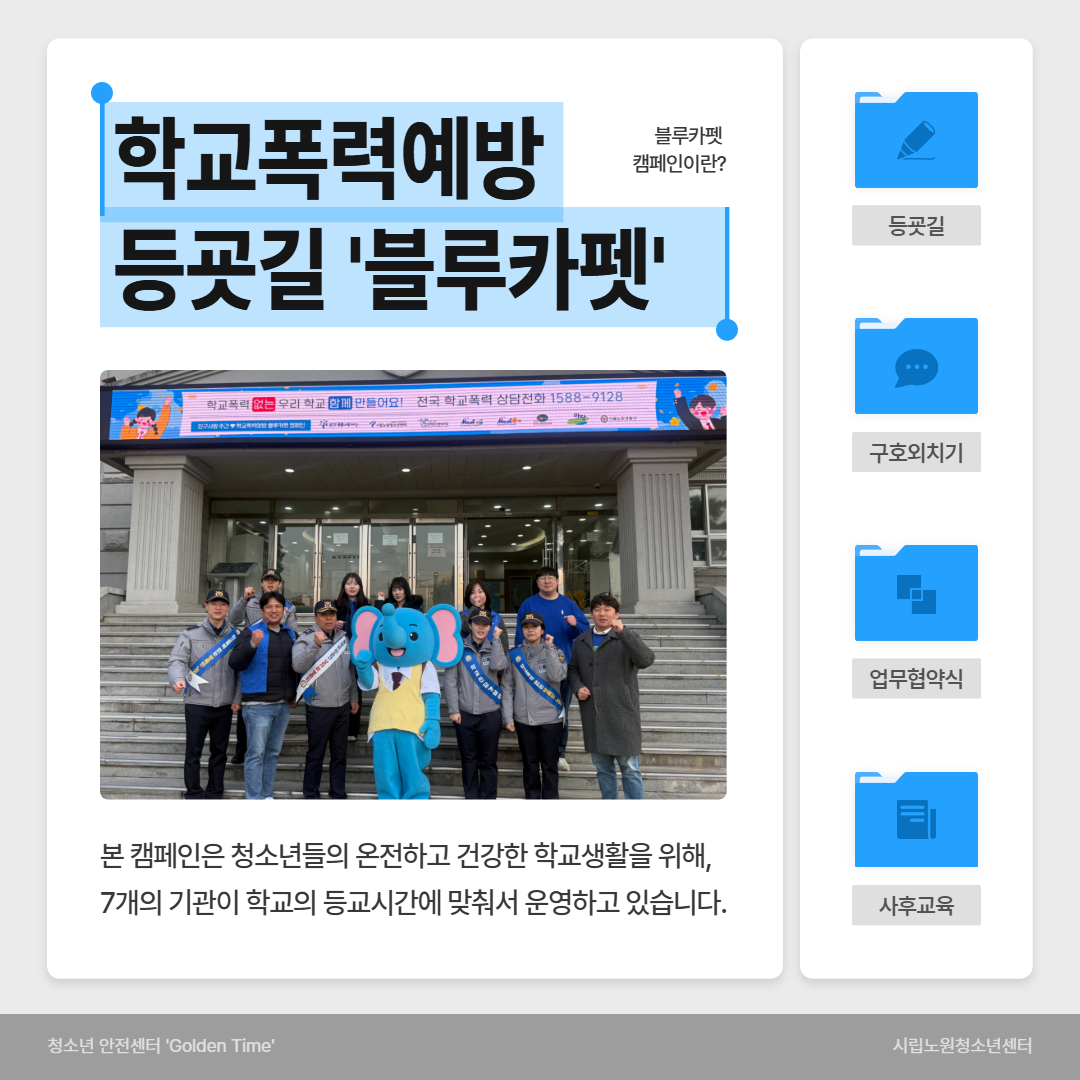 f1054a7969663.png