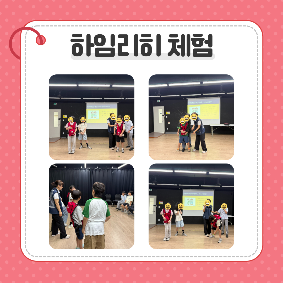 f88e143415c59.jpg