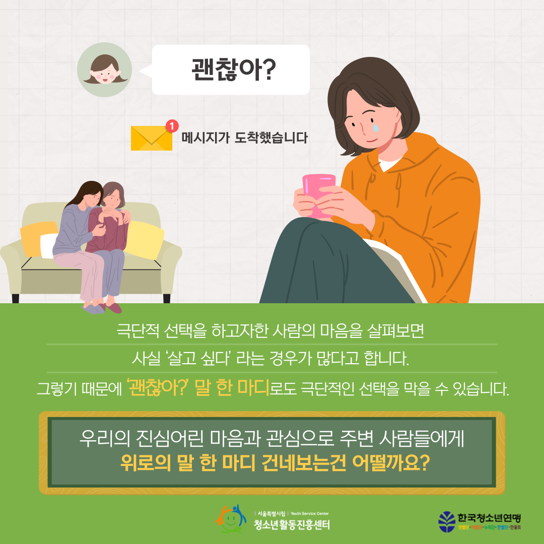 fc4298e3d2e12.png