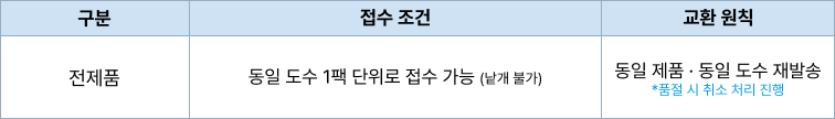 462f2563bcd49.png