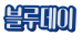 hot item badge