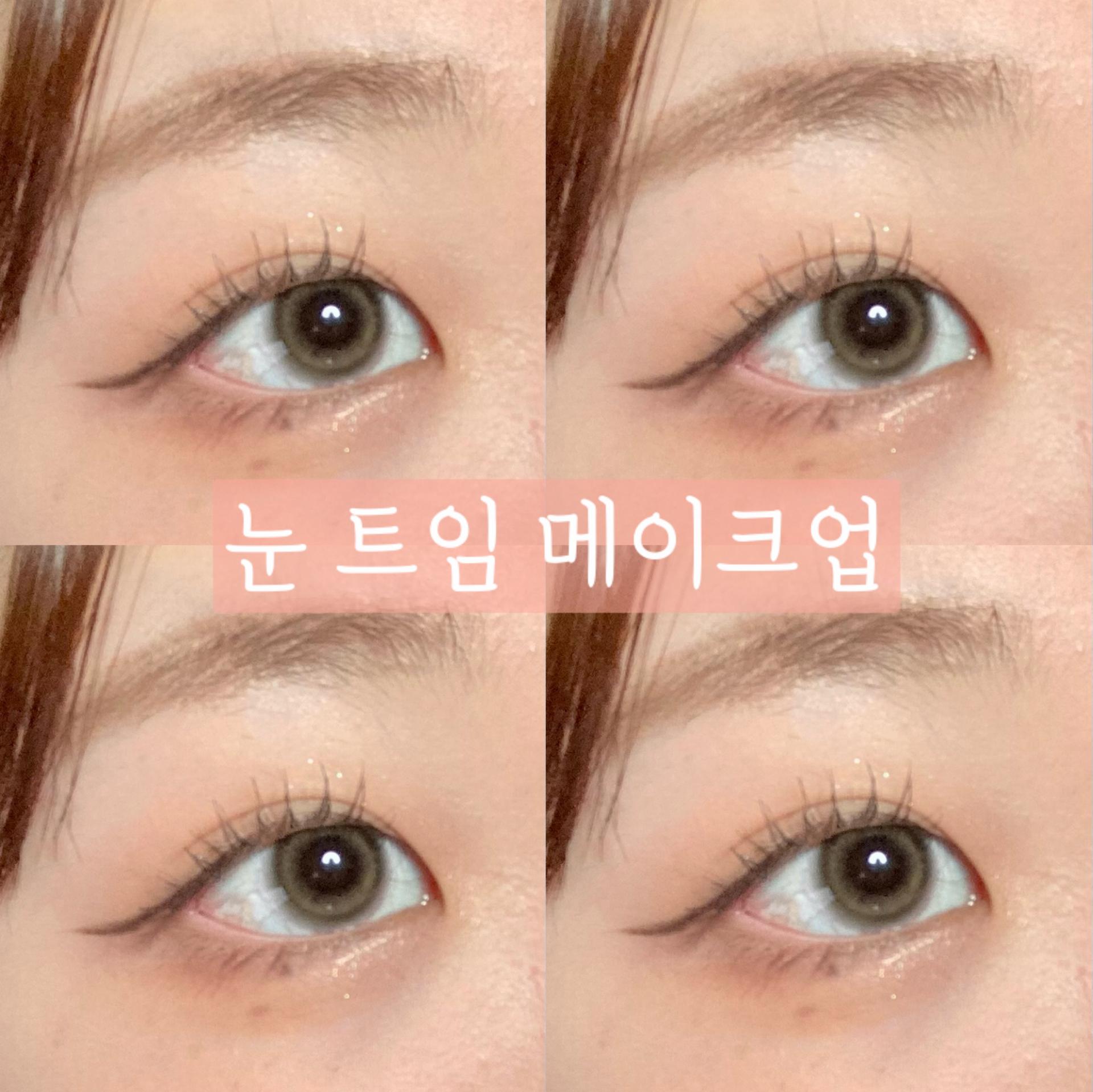 꼬막눈 트임 메이크업👁✨ : 렌시스, Lenssis