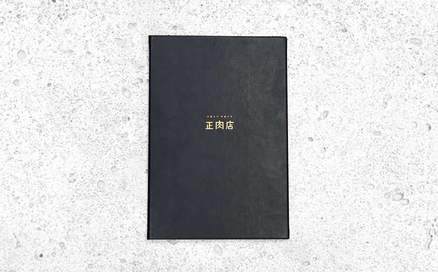 5a1cd9a5044b7.jpg