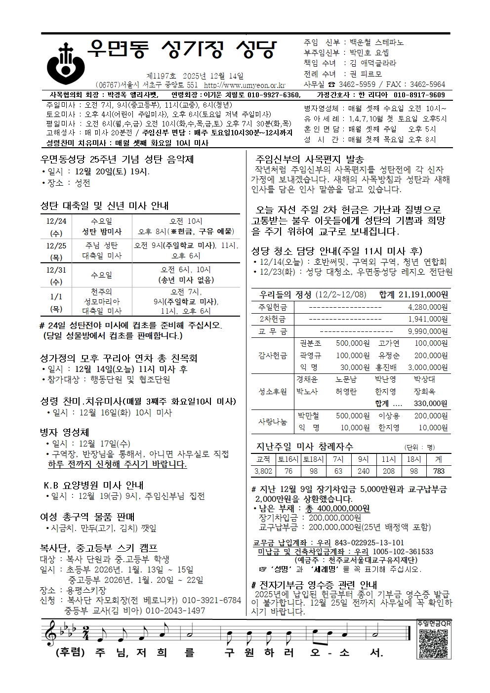 34bcdd34acf80.jpg