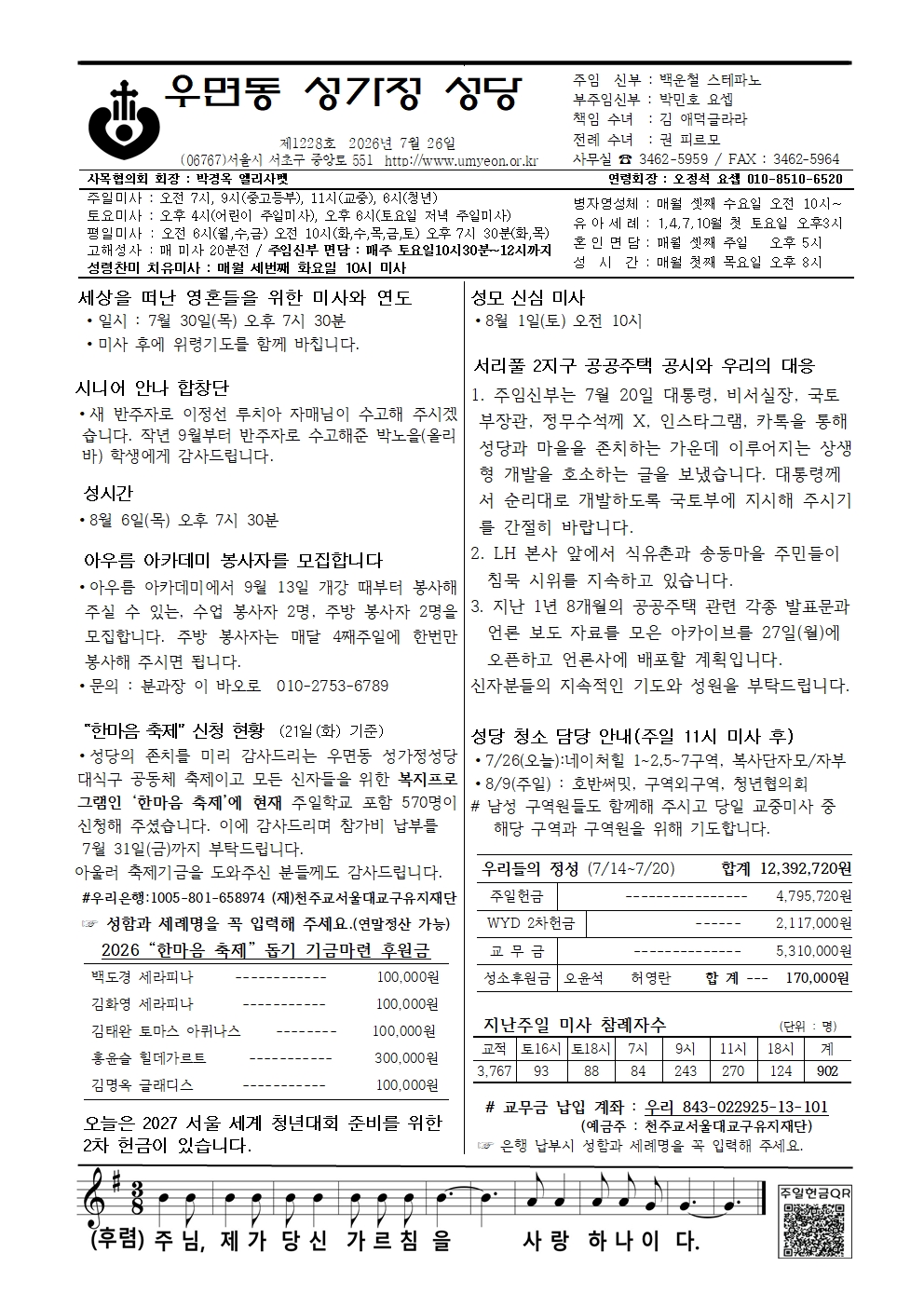 79ed3696549ca.jpg