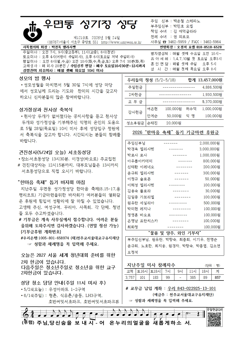 84cb54255ec7e.jpg
