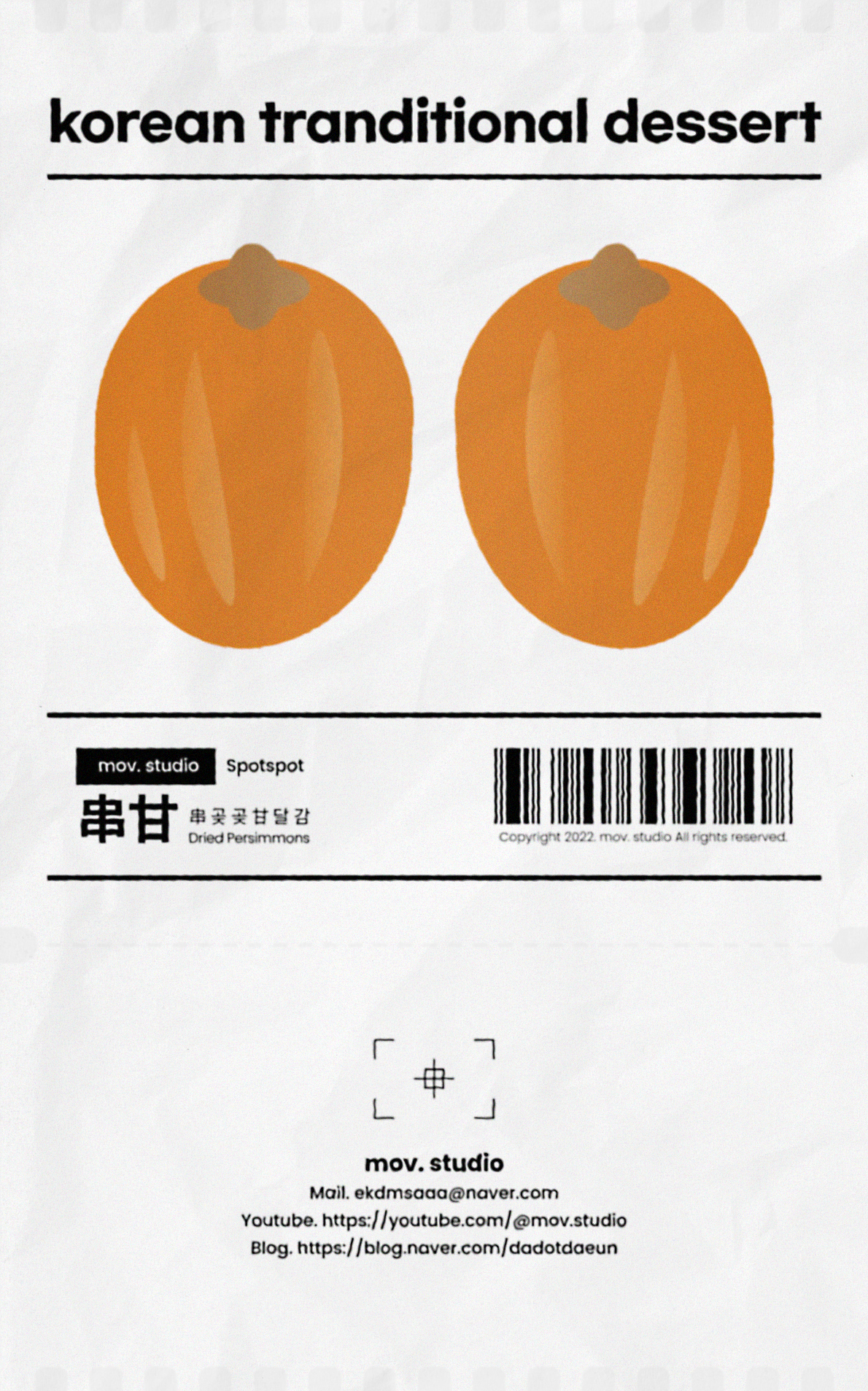 0fed859247a81.png