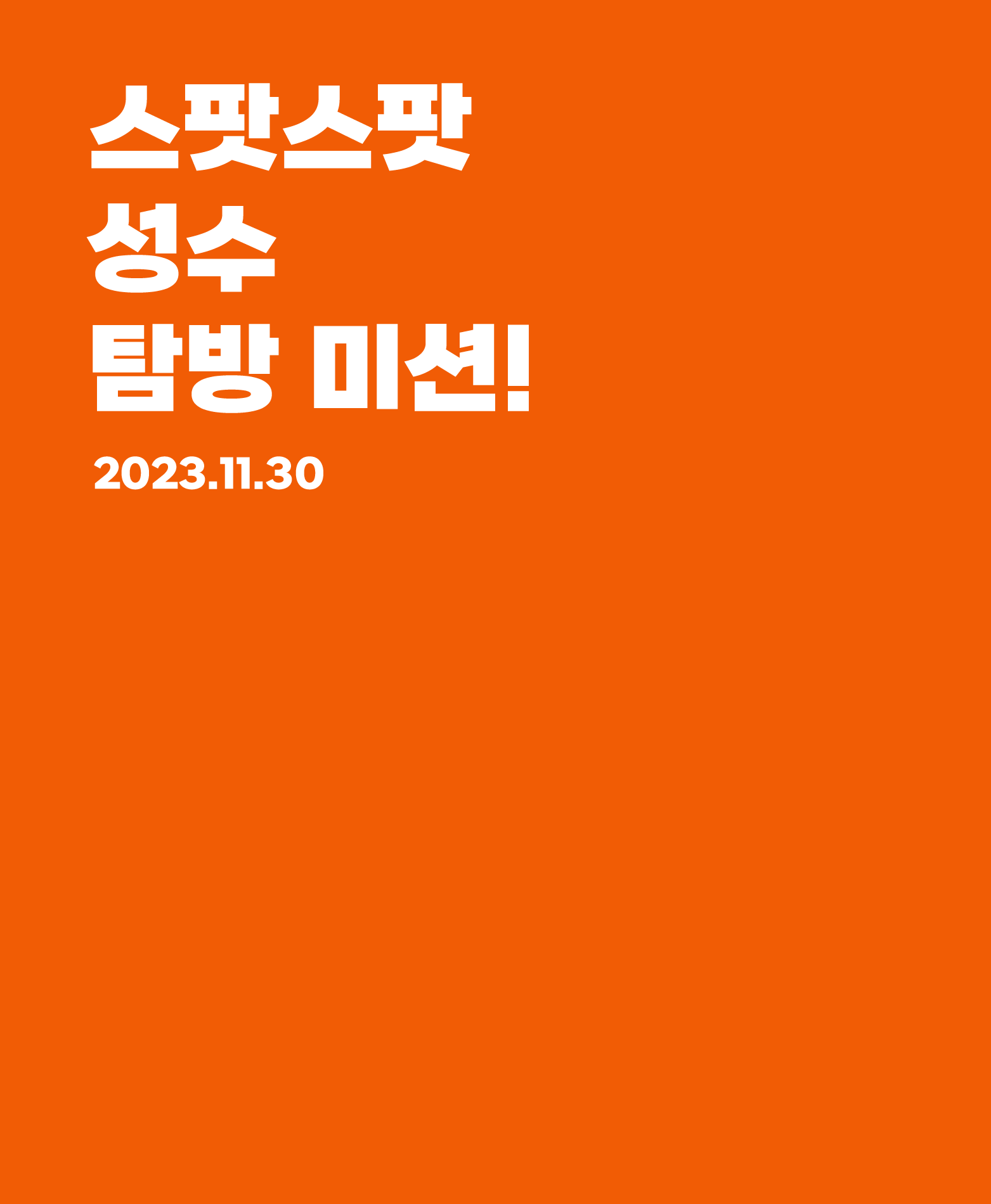 aaf4615cc6dcf.png