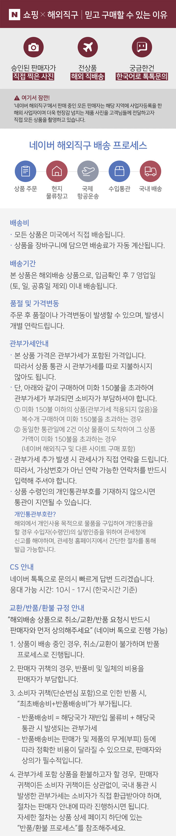YETI 예티 램블러 물병 18oz 16컬러 (Straw Cap)