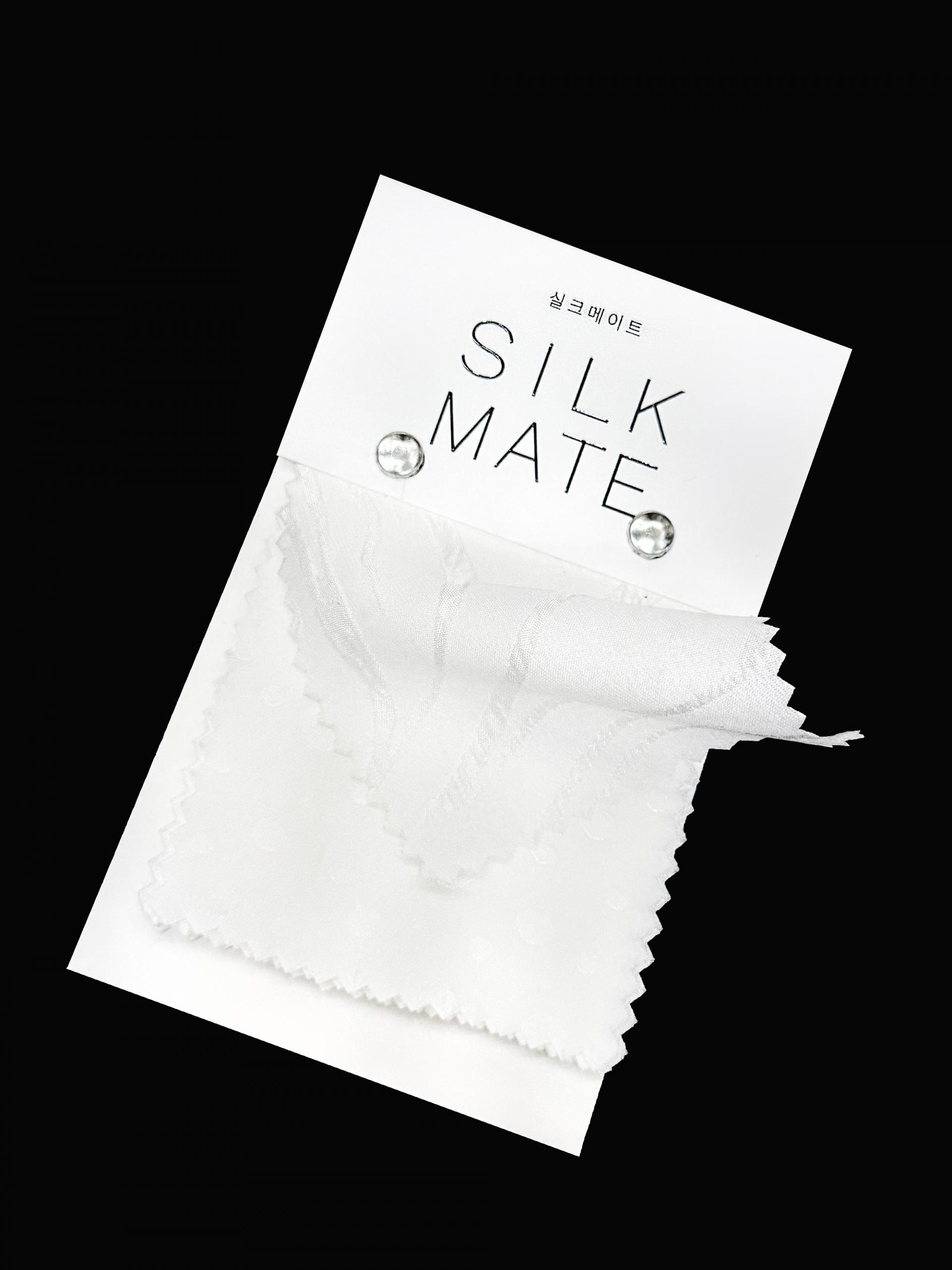 실크 자카드 17가지 스와치 (silk100%)