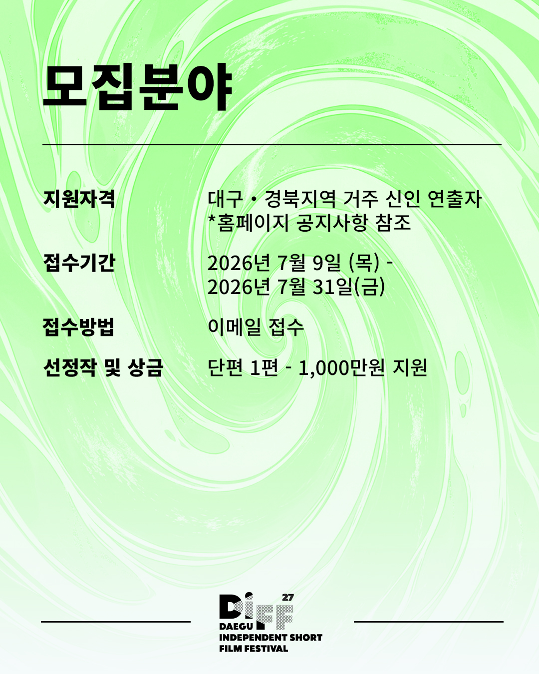 08b71245524cd.jpg