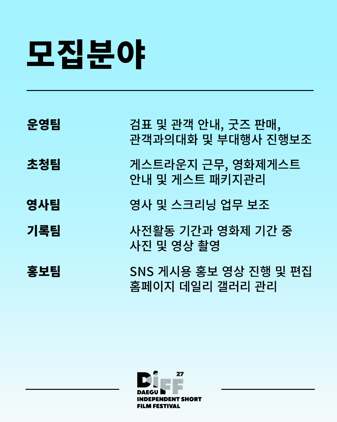 c83f9d503a14d.jpg