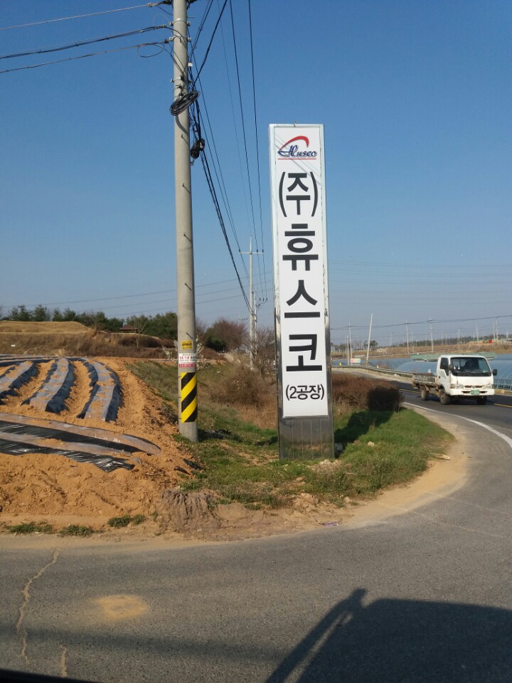 59658d008e082.jpg
