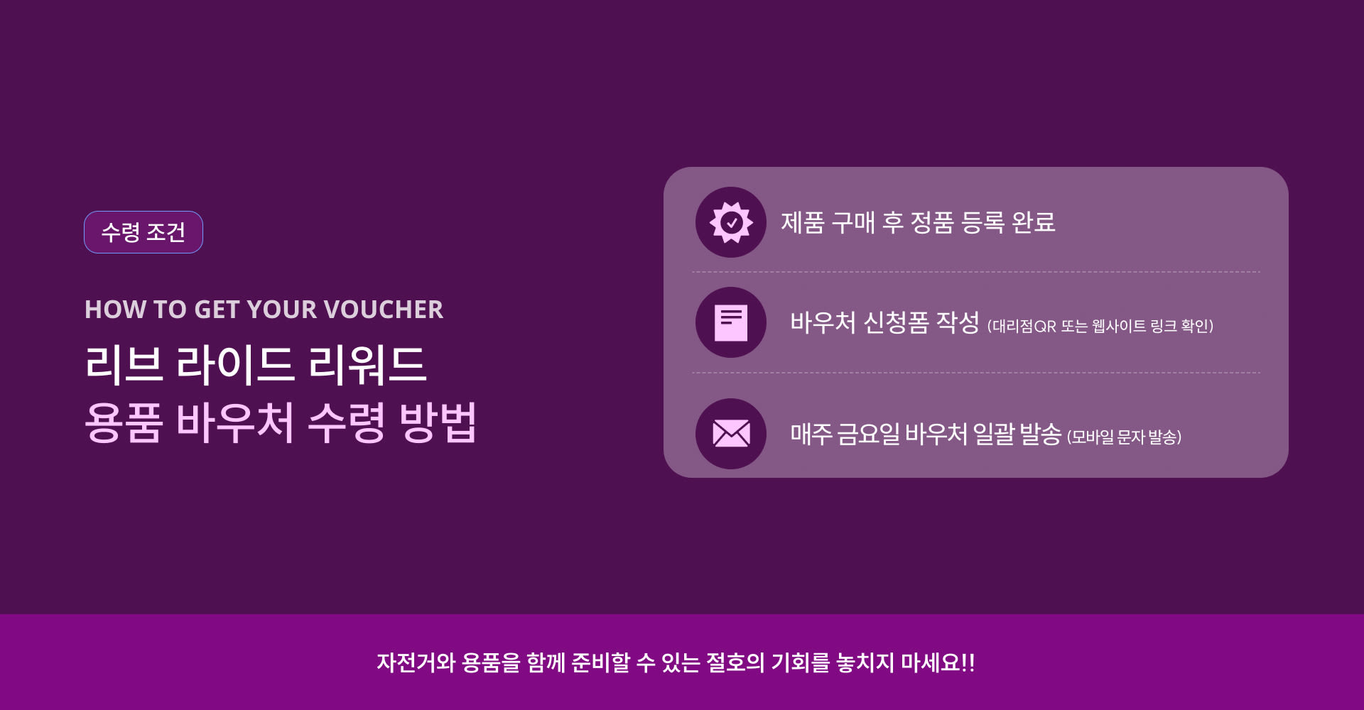 2026 어베일 AR 3