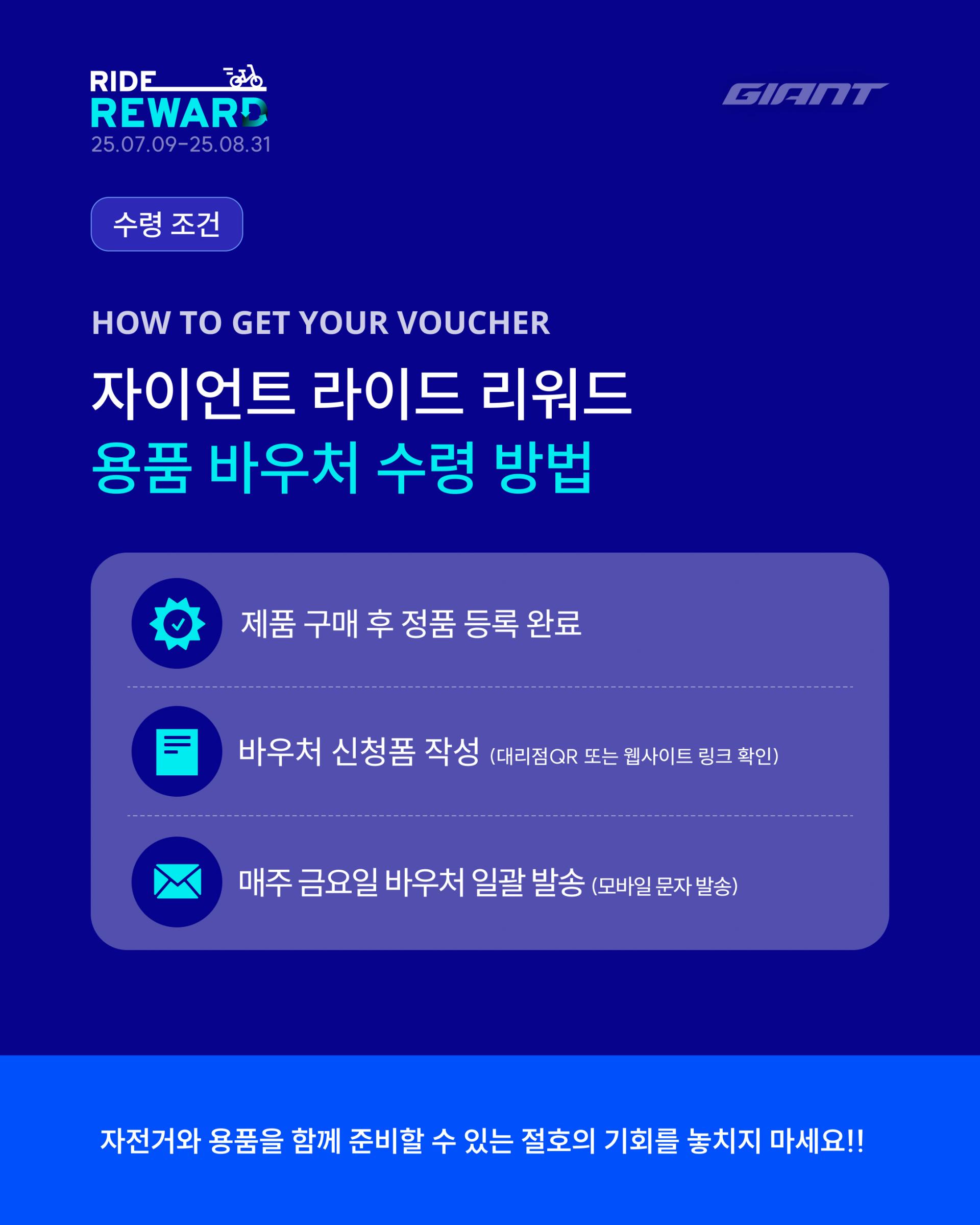 XTC 어드밴스 29 1, XTC ADV 29 1