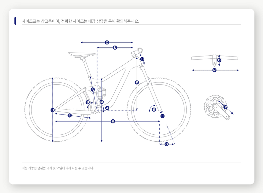 2026 자이언트 타론 1 XS