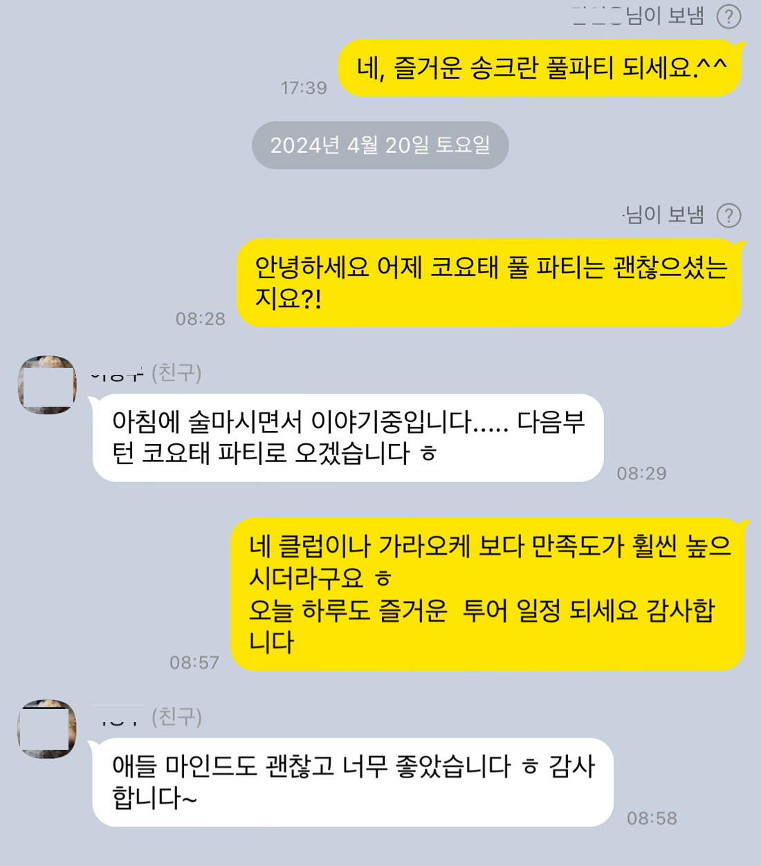 17172c306fb6e.png