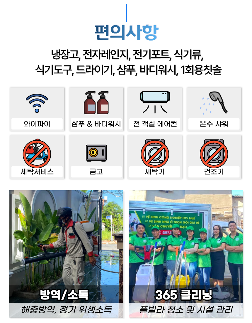 4586030179d72.png