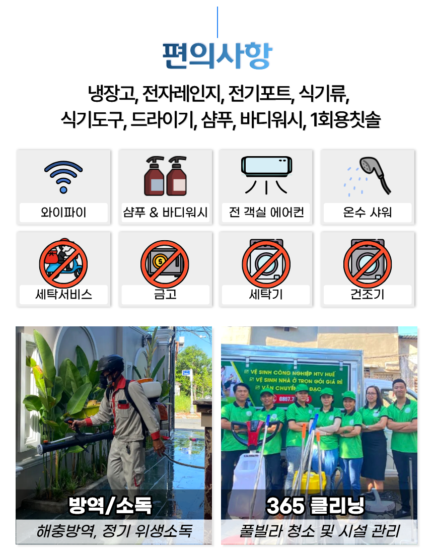 5d83603037841.png
