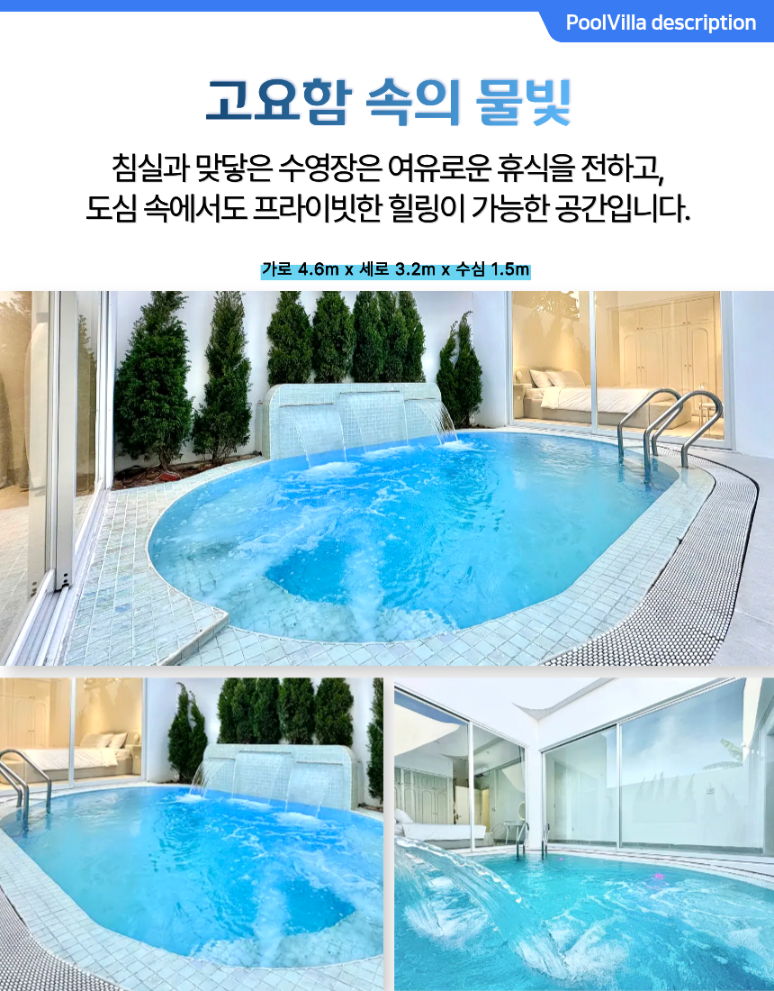 7d9f472405a56.png