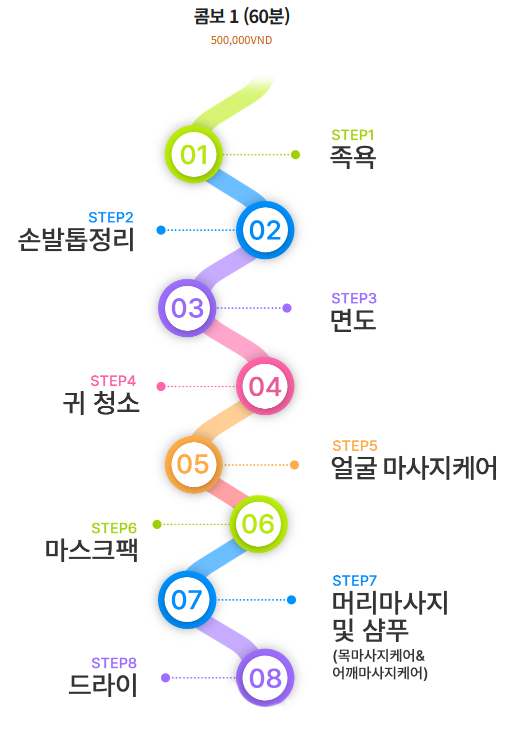 7e9a03e8a686d.png