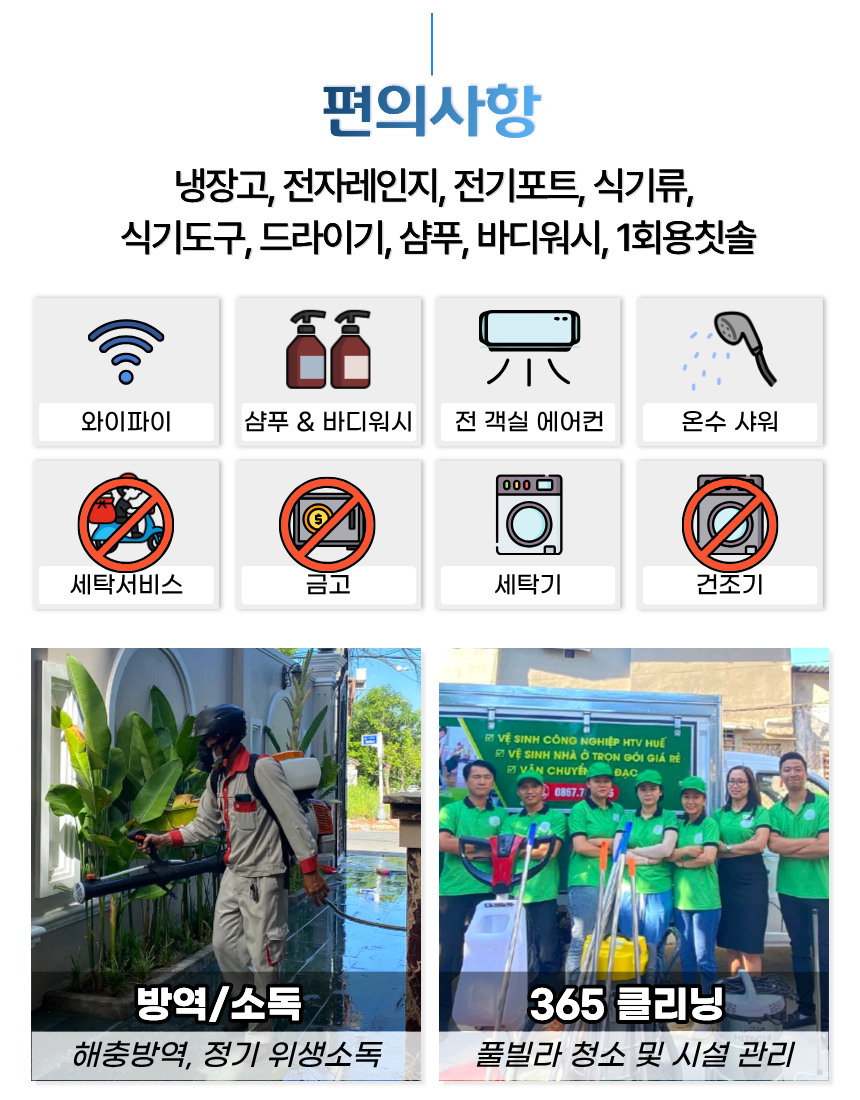95f8bcc214f74.png