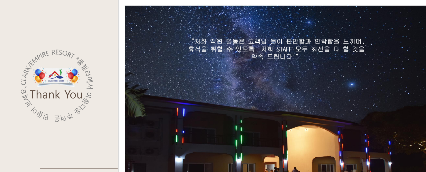 961cdb04672a2.png