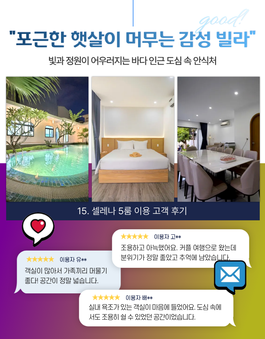 970f474a62094.png