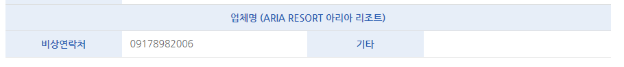 a5eb89a5fbb1a.png