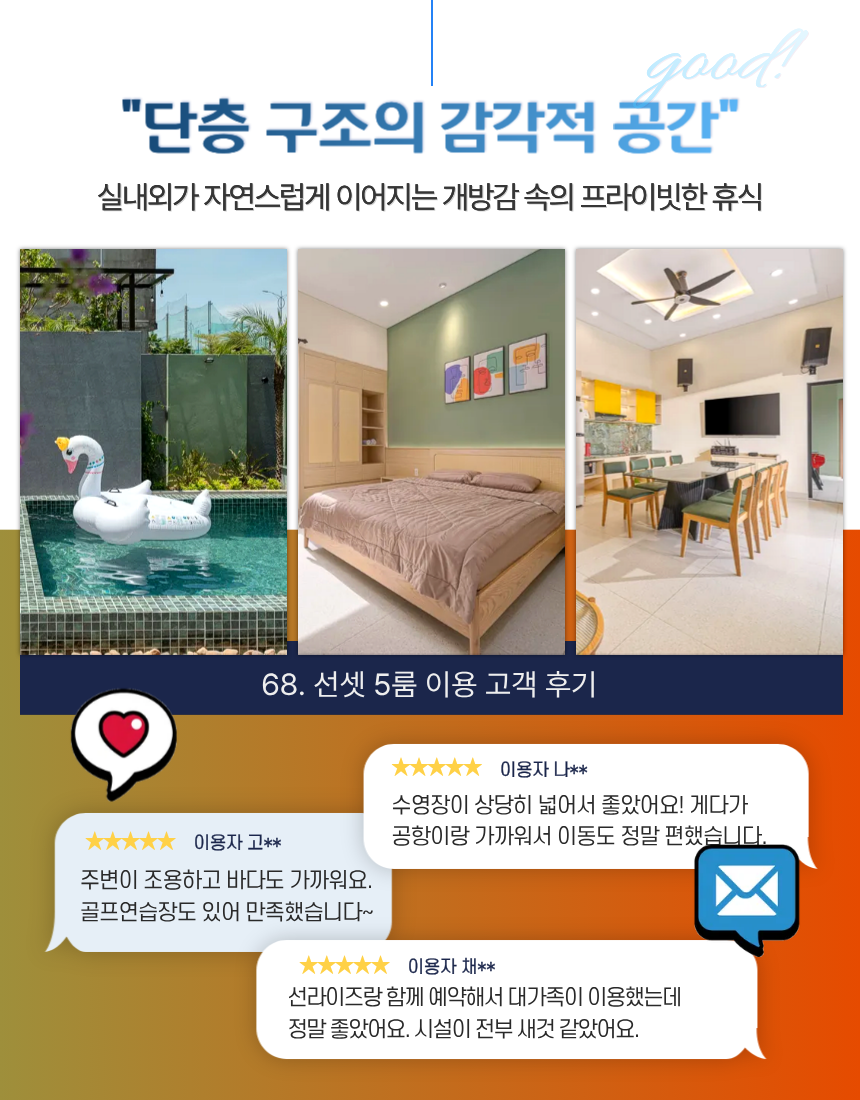 a61b9406e6de8.png