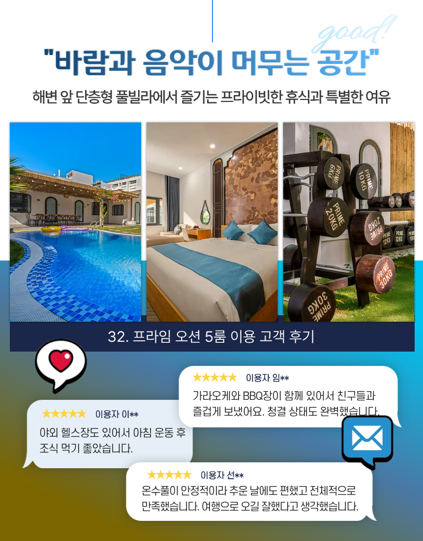 b323a4178d607.png